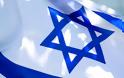 Η γαλλική Le Figaro διέγραψε το Ισραήλ από τον Ολυμπιακό χάρτη