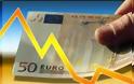 Κομισιόν: Στόχος, το ελληνικό χρέος να φτάσει στο 120% του ΑΕΠ στο τέλος της δεκεαετίας