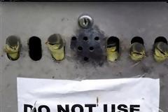 Είναι τασάκι αλλά μην το χρησιμοποιείτε!