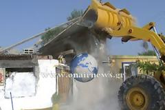 Αιτωλικό: Κατεδάφισαν αυθαίρετα κτίσματα αθίγγανων - Δείτε φωτογραφίες