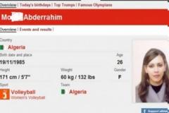 ΛΟΝΔΙΝΟ 2012 – Ταυτότητα ΣΟΚ: Που πας κοπελιά με αυτό το όνομα;