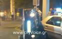 ΑΓΡΙΝΙΟ:Τροχαίο με ανατροπή οχήματος στο κέντρο της πόλης