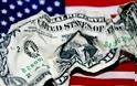 Υιοθετήστε το οικονομικό μοντέλο των ΗΠΑ να σωθεί το ευρώ [ΑΡΘΡΟ]
