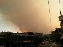 Φωτογραφίες από την μεγάλη φωτιά στην Ουρανούπολη Χαλκιδικής - Φωτογραφία 1