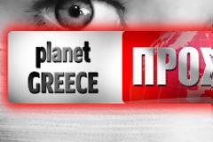 ΠΡΟΣΟΧΗ: mail - απάτη από την... Cosmote