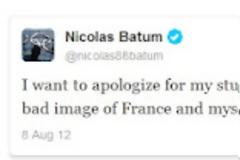 Η ΣΥΓΝΩΜΗ ΤΟΥ ΜΠΑΤΟΥΜ (VIDEO & PHOTOS)