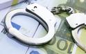 Λέσβος: Συνελήφθη 47χρονη για οφειλές προς το δημόσιο