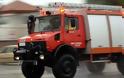 ΠΡΙΝ ΛΙΓΟ: Συγκρούση πυροσβεστικού οχήματος με δίκυκλο στα Χανιά