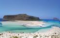 ΔΕΙΤΕ: Οι 10 καλύτερες παραλίες της Ελλάδας - Φωτογραφία 4