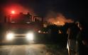 Εφιαλτική νύχτα στην Ουρανούπολη - Ποια πύρινα μέτωπα μαίνονται σε όλη την Ελλάδα