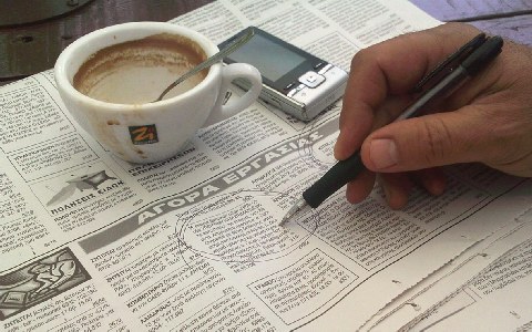 Στο 23,1% η ανεργία - Κατά 311.000 αυξήθηκαν οι άνεργοι μέσα σε ένα χρόνο - Φωτογραφία 2