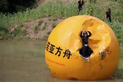 Η σύγχρονη Κιβωτός του Νώε