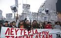 Συνελήφθη νεαρός Πακιστανός λαθρομετανάστης για απόπειρα βιασμού Βρετανίδας τουρίστριας στην Κρήτη