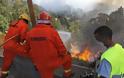 Τραγικός θάνατος για έναν πυροσβέστη που παγιδεύτηκε στις φλόγες