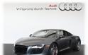 2012 Audi R8 Exclusive Selection photo gallery - Φωτογραφία 6