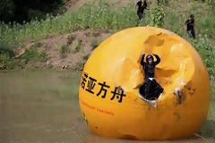 Η σύγχρονη «Κιβωτός του Νώε»