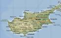 Για την παράνομη αλλαγή 35,000 τοπωνυμίων στην κατεχόμενη Κύπρο καταγγέλθηκε η Τουρκία