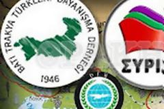 Χέρι - χέρι… ΣΥΡΙΖΑ και Τουρκική ακροδεξιά