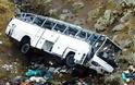 39 νεκροί από πτώση λεωφορείου σε χαράδρα στην Ινδία