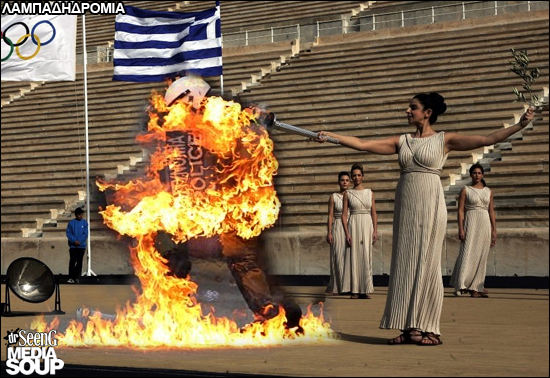 Οι Ολυμπιακοί αγώνες των κουκουλοφόρων - Φωτογραφία 9