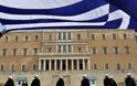 Μήνυμα αναγνώστη: Η Ελλάδα είναι μια χώρα για λύπηση