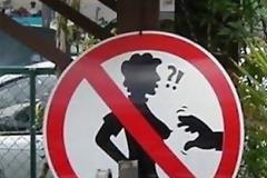 Παράξενες πινακίδες που σίγουρα δεν έχετε ξαναδεί!