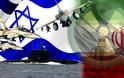 Η Γαλλία σχεδιάζει απεγκλώβιση πολιτών της από το Ισραήλ