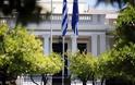 Ο Διώτης έφερε ντόμινο αλλαγών σε κυβερνητικές θέσεις