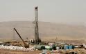 Will oil companies provide Kurdistan its de facto statehood?