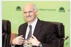 Γ. Παπανδρέου: Οι διακοπές του στην Πάτμο  [ φωτογραφίες ]