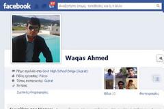 ΑΠΟΚΑΛΥΨΗ: Δείτε το προφίλ του Δράκου της Πάρου στο Facebook - Πόζαρε στον τόπο του εγκλήματος!