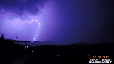 Κύμη: Φωτογραφίες από την καταιγίδα - Φωτογραφία 6