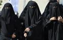 Η Σαουδική Αραβία χτίζει μία πόλη μόνο για γυναίκες