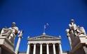 Χαμός για τα αρχαία ελληνικά στα πανεπιστήμια της Αυστραλίας