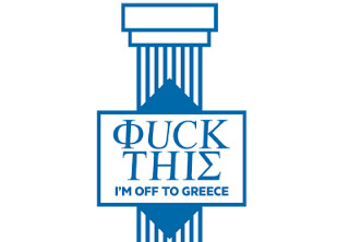 «Fuck this. I’m off to Greece» - Φωτογραφία 1