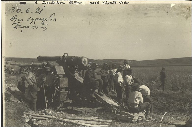 13 Αυγούστου 1922. Οι ορδές του Κεμάλ επιτίθενται,το ελληνικό μέτωπο καταρρέει - Φωτογραφία 3