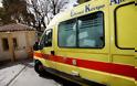 Τραυματισμένος βρέθηκε 31χρονος δίπλα σε Κέντρο Υγείας στο Άγιο Όρος