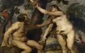 ΑΝΕΚΔΟΤΟ: Ο Αδάμ και η Εύα ήταν …Έλληνες!