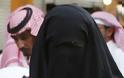 Σαουδική Αραβία-Χτίζουν πόλη μόνο για γυναίκες!