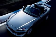 2008 Honda S2000 Type S