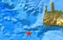 Σεισμός δυτικά της Κρήτης
