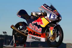 Red Bull MotoGP™ Rookies Cup Αναζητούνται οι πρωταθλητές του μέλλοντος
