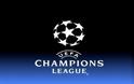 ΤΙ ΓΙΝΕΤΑΙ ΜΕ ΕΡΤ ΚΑΙ CHAMPIONS LEAGUE...