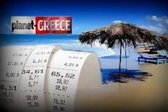 ΣΔΟΕ: 100% η παραβατικότητα στη Λευκάδα, 52,76% πανελληνίως!