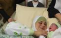 AΠΙΣΤΕΥΤΟ: To σπέρμα Παλαιστίνιου ισοβίτη...δραπέτευσε από τη φυλακή