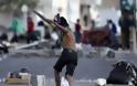 Έντεκα συλλήψεις στο Μπαχρέιν