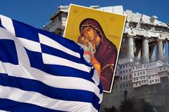 ΟΙ ΠΑΝΑΓΙΕΣ ΤΩΝ ΕΛΛΗΝΩΝ