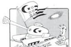 « Όλα με τη μάχαιρααα!» Οι θηριωδίες των τουρκικών στρατευμάτων, ένοχοι και συνένοχοι σε σκίτσα