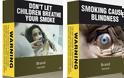 Αυστραλία: Οι καπνοβιομηχανίες έχασαν τη μάχη