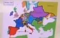 Ποιό “Ελληνικό” κανάλι θα παρουσίαζε χάρτη με την Ελλάδα ως τουρκική επαρχία; - Φωτογραφία 1